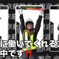 画像413