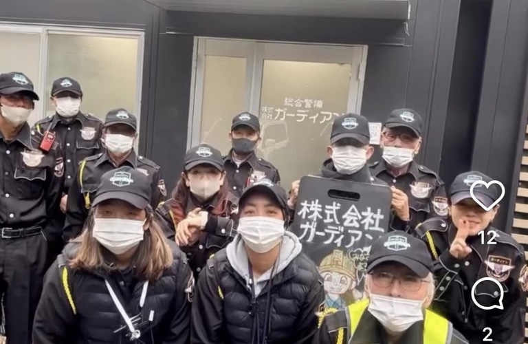 自分に合った働き方♪パート・アルバイト・正社員！ カーディアンは皆様を お待ちしております。
